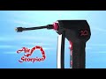 電動空気入れエアースコーピオン