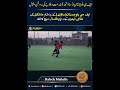 FC Balochistan South Organizes Futsal Match for Local Teams in Mashkel