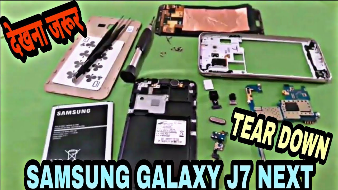samsung j7 nxt deassemble all parts Samsung j7 nxt tear down