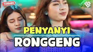 PENYANYI RONGGENG || MINANG REMIX TERBAIK 2024 || LAGU JOGET VIRAL