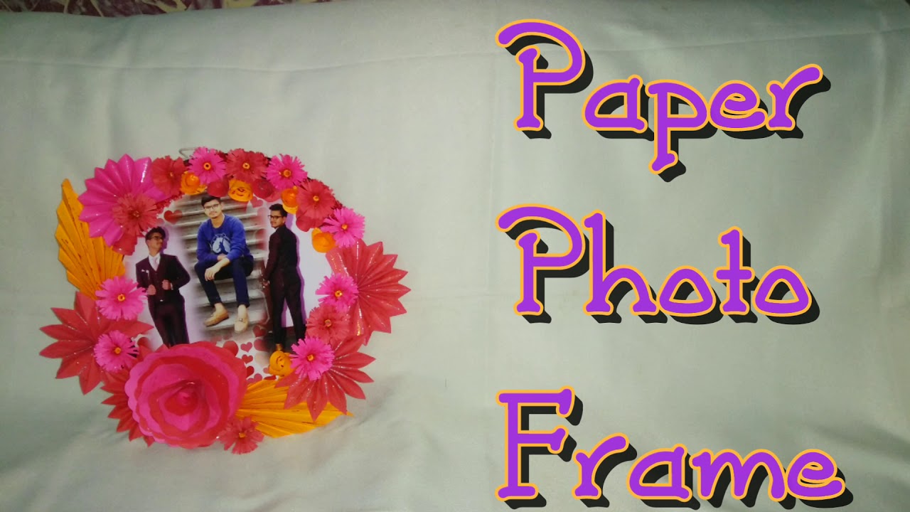 Paper Photo Frame | Handmade Frame | Paper Frame | ASL Crafts - YouTube