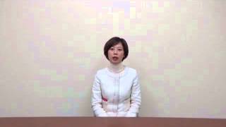 e-みらせん 第47回衆議院議員選挙 石川1区 田中美絵子候補 設問3 田中美絵子 検索動画30 e-みらせん 第47回衆議院議員選挙 石川1区 田中美絵子候補 設問3 田中美絵子 検索動画 30
