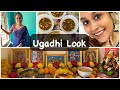 Makeup look | Outfit | Ugadhi Special | #GauriStyles