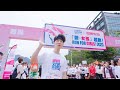 Run For Girls 慈善跑 2023 活動重溫🏃🏻‍♀️| Cosmopolitan HK