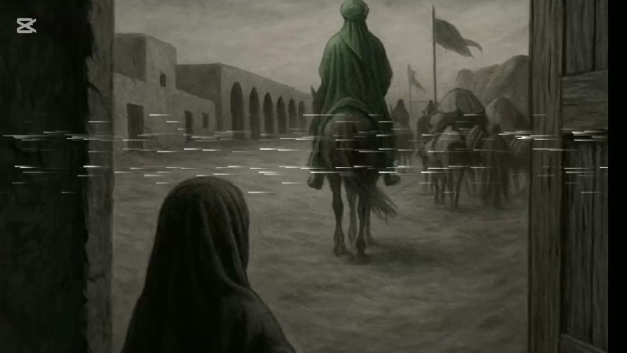 سلام وعـن بعـد سيد سلام الحسيني |مسرعه✨🤍