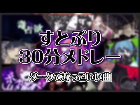 Twoucan - #すとぷりフリーアイコン の注目ツイート（イラスト・マンガ・コスプレ・モデル）