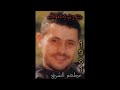 جورج وسوف روحوا عني قولولا مطعم الشرق 