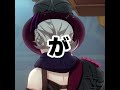 タルタリヤはフォンテーヌで○亡する！？説を考察[原神]#shorts