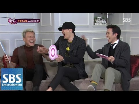 [SUB] 양현석, 유희열 때문에 7kg 감량 @한밤의 TV연예 141119