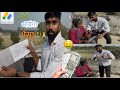 𝐆𝐨𝐨𝐠𝐥𝐞 𝐀𝐝𝐒𝐞𝐧𝐬𝐞 𝐏𝐢𝐧 𝐀𝐚 𝐇𝐢 𝐆𝐚𝐲𝐚 । अब आयेगा पैसा💸🤑।                                | 𝐒𝐚𝐧𝐣𝐚𝐲 𝐅𝐢𝐭𝐧𝐞𝐬𝐬 | 
