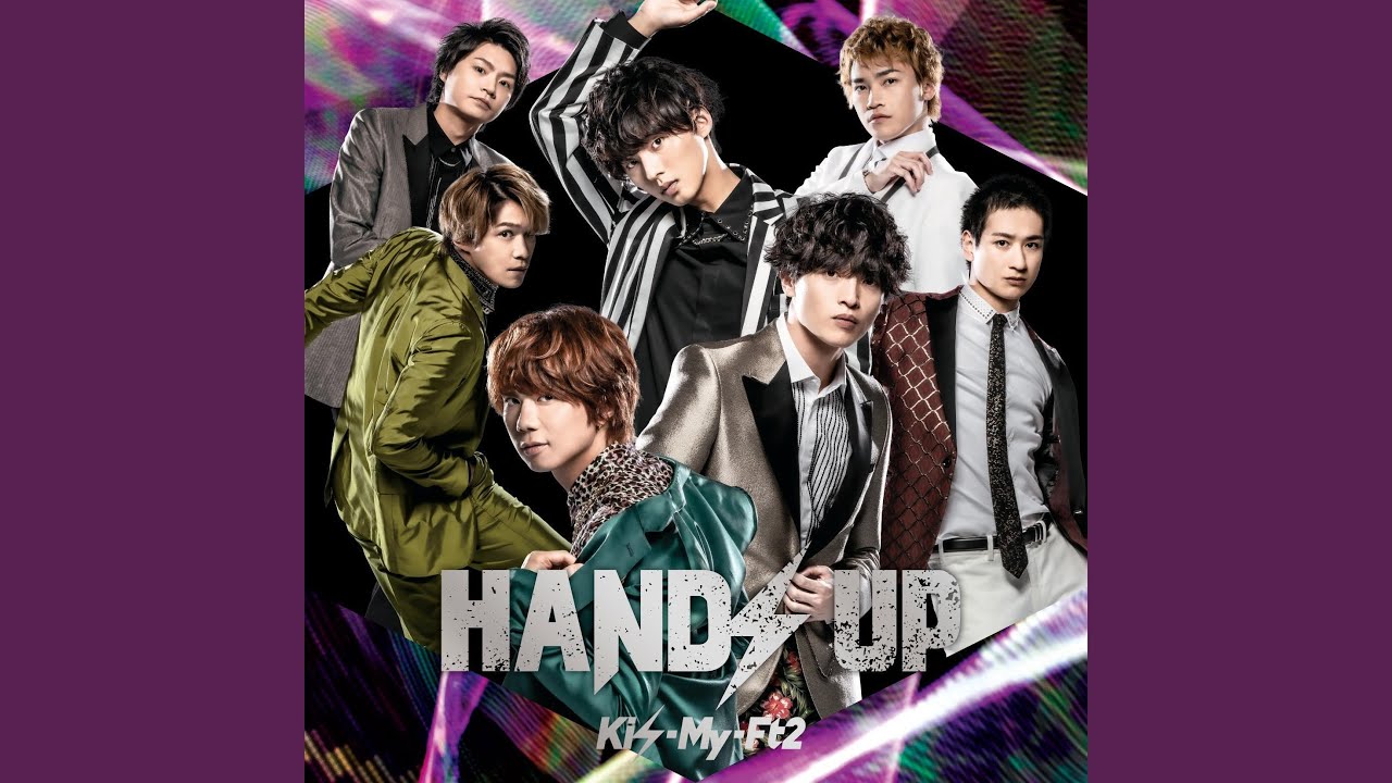 Kis-My-Ft2 - なつ Kis-My-Ft2】玉森主演ドラマ主題歌である29枚目のシングル「Two