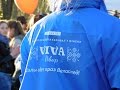 VIVA Ровар 2017 в Минске - обратная сторона велокарнавала