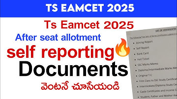 ts eamcet self reporting documents | ts eamcet after seat allotment 2025 | self reporting documents