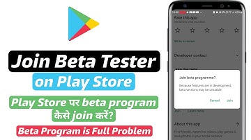 What is beta on Playstore and how to use it | How to become beta tester in Playstore