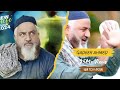 چک پردہ سو نیا مکھڑے تو قدیر احمد بٹ