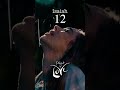 #bibleinsong Isaiah 12:3 ‘With joy I’ll drink deeply from the fountain of salvation’ | #isaiah12