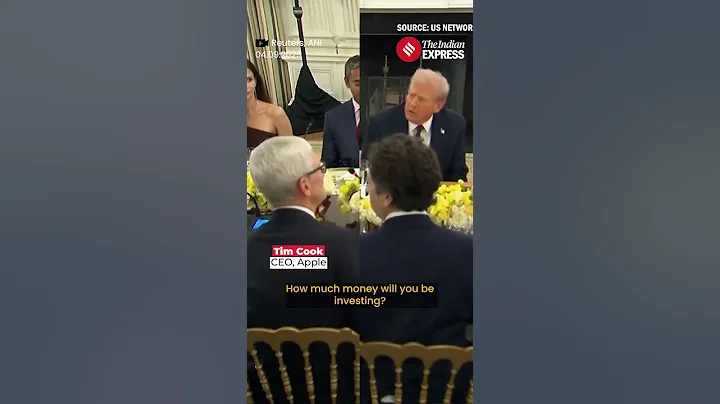 Trump Hosts Tech Titans at White House Dinner | Gates, Cook, Zuckerberg Attend, Musk Absent