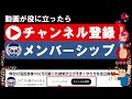 あの株価25％下落の国内2位株まさかの累進配当導入！コレは良い！