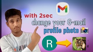 ⚡️change your gmail profile photo 📸, with 2sec easier‼️ @Rishi_Tech_Media