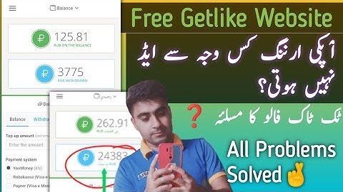 Getlike- Earning issue| TikTok Account follow issues | Getlike