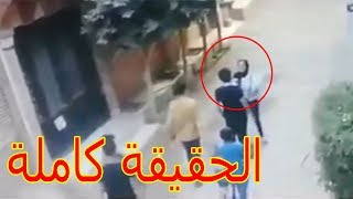 بسبب هذا الفيديو تم الهجوم على محمود البنا ولهذا السبب هايهرب محمد راجح من العقاب بسبب هذا الفيديو تم الهجوم على محمود البنا ولهذا السبب هايهرب محمد راجح من العقاب