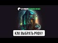 Советы по выбору Proxy. Критерии и виды | Vektor T13