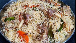 Degi Style White Mutton Pulao Recipe | English subtitles eid dawat pulao recipe ramadan 2021