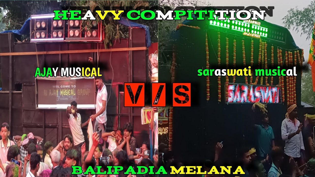 ❤️Ajay musical vs saraswati musical 🔥😱//heavy compitition😱\\#milanvlogs//balipadia melana \\