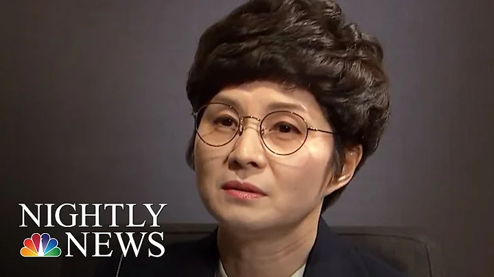 North Korean Ex-Spy Kim Hyon-Hui Speaks Out | NBC ...