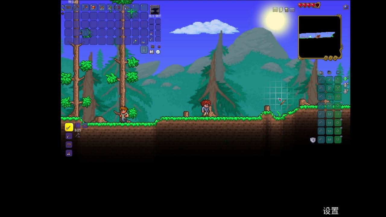 游音，快回来吧 | 系列　第五天，　祝游音早日康复