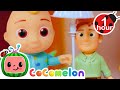 Where is Daddy Hiding? Peek A Boo! | CoComelon Toy Play Learning | Nursery Rhymes for Babies