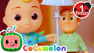 Where is Daddy Hiding? Peek A Boo! | CoComelon Toy Play Learning | Nursery Rhymes for Babies