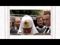Патриарх Кирилл утверждает, что против РПЦ ведётся информационная война