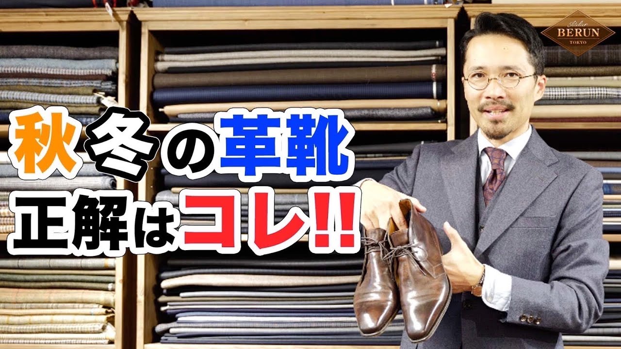 私が思う、アトリエベルンのすごさ | Mr. Linen