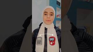 ازاى تحول الآله الحاسبه ل سبحه الكترونيه #tech #shorts #future