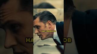 Бандит принес чай копам #кино #фильмы #фильм #легенда #юмор #shorts