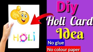 Holi Greeting Card Holi Card Happy Holi Greeting Card Holi Ke Liye Greeting Card