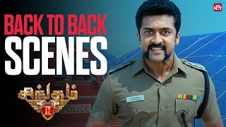 Download Lagu Singam 2 - Back to Back Scenes | Suriya | Anushka | Sun NXT MP3 Download Lagu Singam 2 - Back to Back Scenes | Suriya | Anushka | Sun NXT MP3