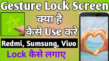gesture lock screen app kaise use kare || how to use gesture lock screen || gesture lock screen app