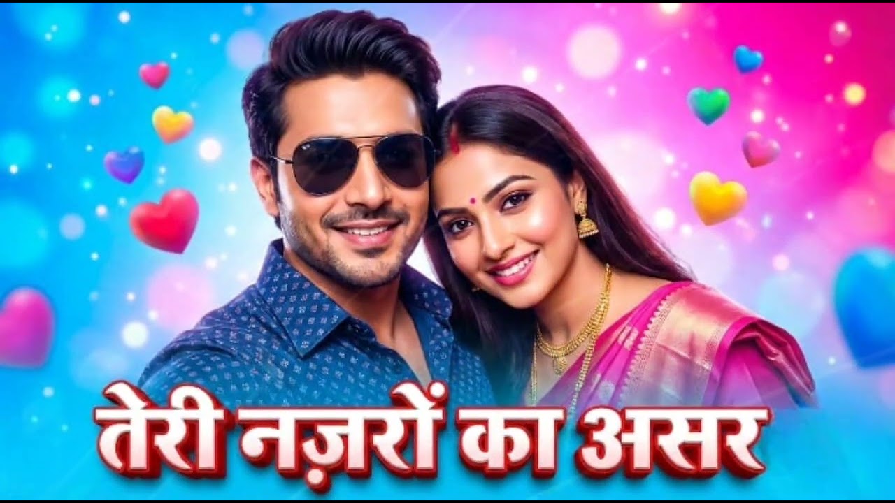 Teri Nazron Ka Asar ❤️ | Romantic Love Song 2026 | MoodWave Music | Vinay Dubey 