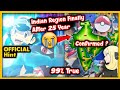 Indian pokemon region officially confirmed   gen 10 pokemon region hint  pokemon hindi