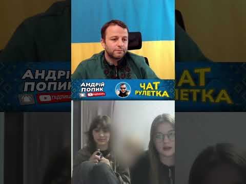 Ледовое побоище❤️ПІДПИШИСЬ!❤️ Андрій