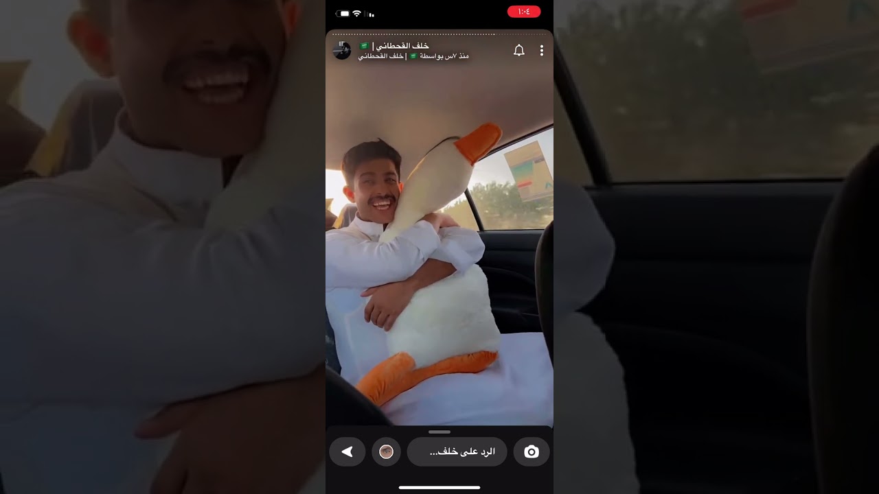 سنابات خلف القحطاني ✨ مع شباب البزنس2✨