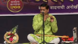 Amar Oak   Medlay dev Anand  Amar Bansi 200th Program