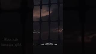 ستوريات انستا حزينه معبره ||موسيقى تركيه حزينة هادئة||حالات واتس اب حزينه خواطر حزينة هادئة