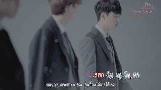 Karaoke Exo - Miracles In December Korean Ver. Thai Sub