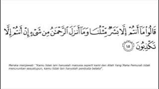 Yaa Siin - H.  Muammar ZA, Saritilawah - Nani Oding