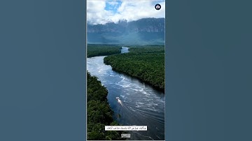 ﴿وَيَقولونَ مَتى هذَا الوَعدُ إِن كُنتُم صادِقينَ﴾ تلاوة خاشعة من سورة يس بصوت القارئ فارس عباد