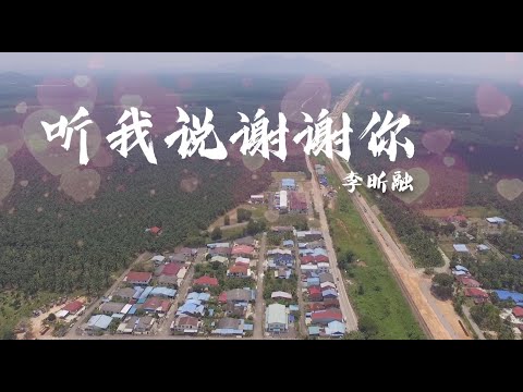 《感恩有您, “疫”路相伴——老师, 您辛苦了》