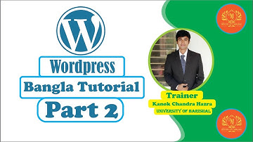 WordPress Bangla Tutorial Part 2 ওয়ার্ডপ্রেস বাংলা টিউটোরিয়াল wordpress theme customization